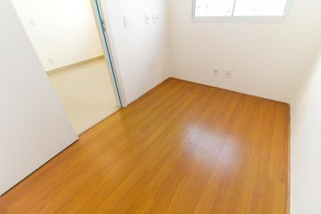 Apartamento para alugar com 40m², 2 quartos e sem vagaQuarto 2
