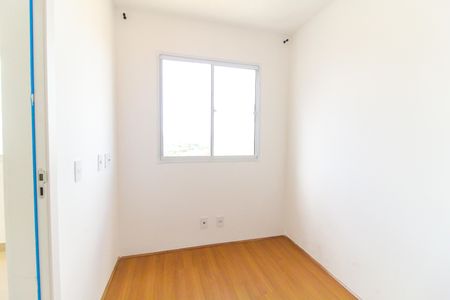 Apartamento para alugar com 40m², 2 quartos e sem vagaQuarto 2