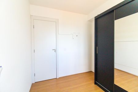 Apartamento para alugar com 40m², 2 quartos e sem vagaQuarto 1