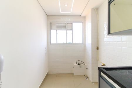 Apartamento para alugar com 40m², 2 quartos e sem vagaSala/Cozinha