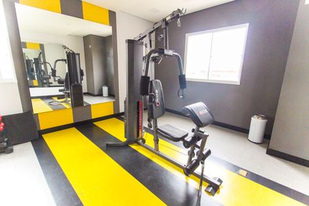Apartamento para alugar com 40m², 2 quartos e sem vagaÁrea comum - Academia