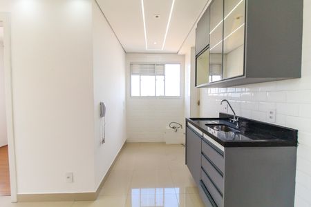 Apartamento para alugar com 40m², 2 quartos e sem vagaSala/Cozinha