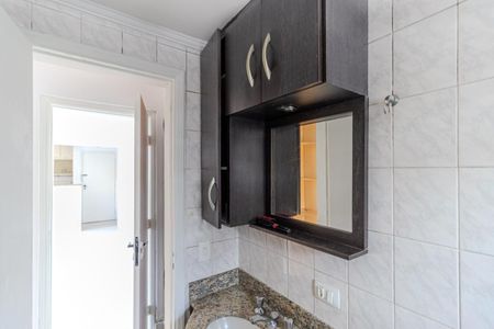 Apartamento para alugar com 49m², 1 quarto e 1 vagaBanheiro da Suíte