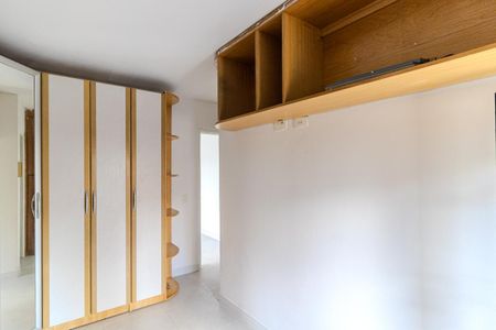 Apartamento para alugar com 49m², 1 quarto e 1 vagaSuíte