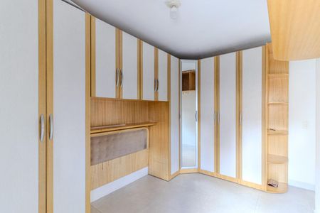 Apartamento para alugar com 49m², 1 quarto e 1 vagaSuíte