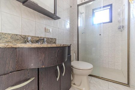 Apartamento para alugar com 49m², 1 quarto e 1 vagaBanheiro da Suíte