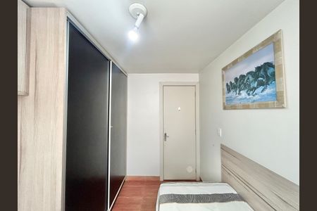 Apartamento à venda com 97m², 2 quartos e 1 vagaQuarto