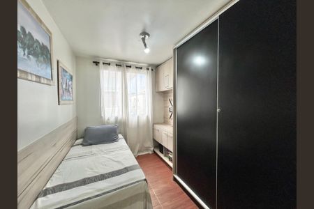 Apartamento à venda com 97m², 2 quartos e 1 vagaQuarto