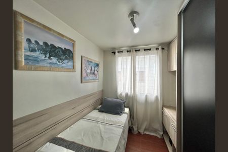 Apartamento à venda com 97m², 2 quartos e 1 vagaQuarto