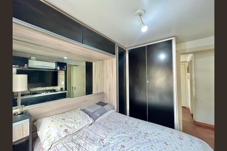 Apartamento à venda com 97m², 2 quartos e 1 vagaQuarto 2