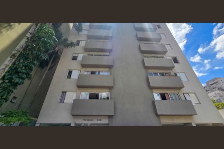 Apartamento à venda com 63m², 2 quartos e 1 vagaFachada do Prédio