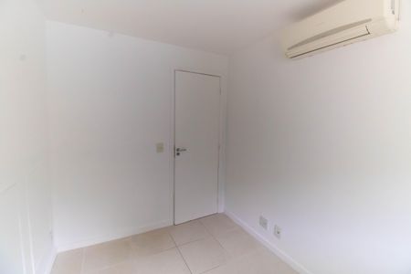 Apartamento à venda com 80m², 2 quartos e 1 vagaQuarto 