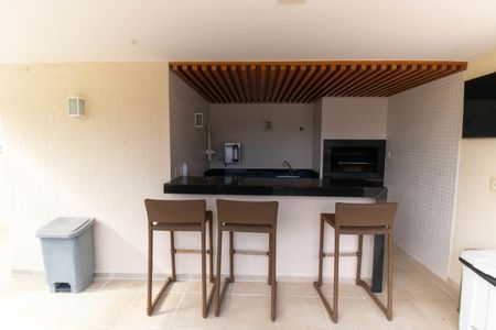 Apartamento à venda com 80m², 2 quartos e 1 vagaÁrea comum