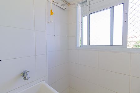 Apartamento para alugar com 49m², 2 quartos e sem vaga Apartamento para alugar com 49m², 2 quartos e sem vagaÁrea de Serviço