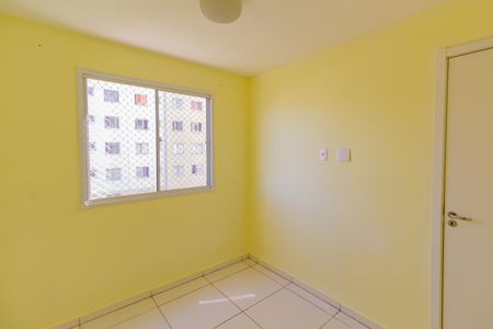 Apartamento para alugar com 49m², 2 quartos e sem vaga Apartamento para alugar com 49m², 2 quartos e sem vagaQuarto 1