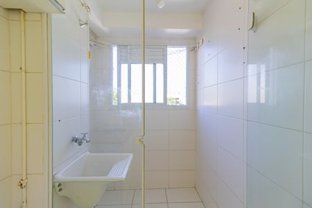 Apartamento para alugar com 49m², 2 quartos e sem vaga Apartamento para alugar com 49m², 2 quartos e sem vagaÁrea de Serviço