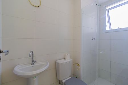 Apartamento para alugar com 49m², 2 quartos e sem vaga Apartamento para alugar com 49m², 2 quartos e sem vagaBanheiro