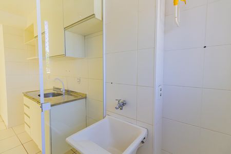 Apartamento para alugar com 49m², 2 quartos e sem vaga Apartamento para alugar com 49m², 2 quartos e sem vagaÁrea de Serviço