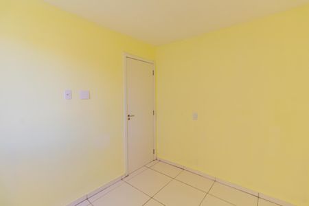 Apartamento para alugar com 49m², 2 quartos e sem vaga Apartamento para alugar com 49m², 2 quartos e sem vagaQuarto 1