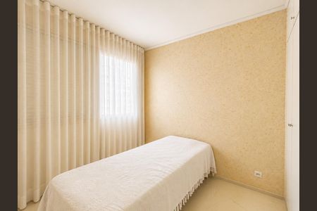 Apartamento à venda com 89m², 3 quartos e 2 vagas