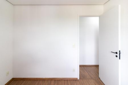 Apartamento à venda com 80m², 2 quartos e 1 vagaQuarto 2