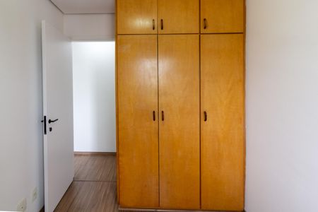 Apartamento à venda com 80m², 2 quartos e 1 vagaQuarto 1