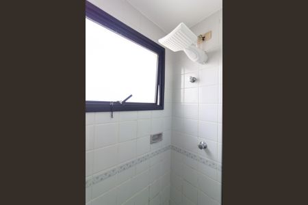 Apartamento à venda com 80m², 2 quartos e 1 vagaBanheiro