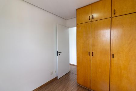 Apartamento à venda com 80m², 2 quartos e 1 vagaQuarto 1