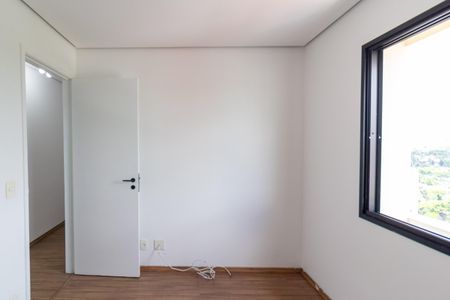 Apartamento à venda com 80m², 2 quartos e 1 vagaQuarto 2