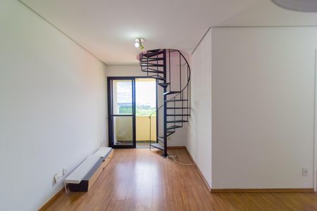 Apartamento à venda com 80m², 2 quartos e 1 vagaSala