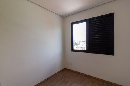 Quarto 1 de apartamento à venda com 2 quartos, 80m² em Chácara Santo Antônio, São Paulo