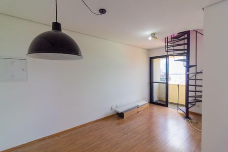 Sala de apartamento à venda com 2 quartos, 80m² em Chácara Santo Antônio, São Paulo