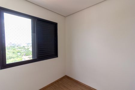 Quarto 1 de apartamento à venda com 2 quartos, 80m² em Chácara Santo Antônio, São Paulo