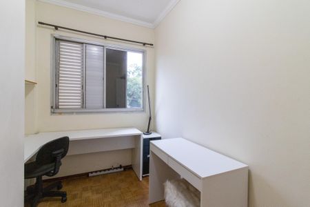 Apartamento à venda com 76m², 3 quartos e 1 vaga Apartamento à venda com 76m², 3 quartos e 1 vagaQuarto 3