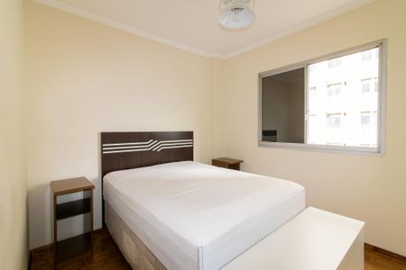 Apartamento à venda com 76m², 3 quartos e 1 vaga Apartamento à venda com 76m², 3 quartos e 1 vagaQuarto 2