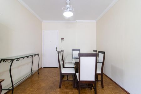 Apartamento à venda com 76m², 3 quartos e 1 vaga Apartamento à venda com 76m², 3 quartos e 1 vagaSala
