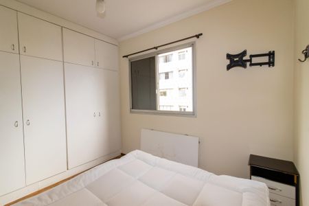 Apartamento à venda com 76m², 3 quartos e 1 vaga Apartamento à venda com 76m², 3 quartos e 1 vagaQuarto 1
