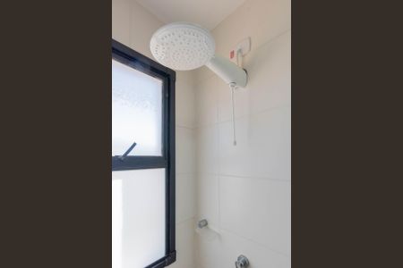 Apartamento à venda com 55m², 2 quartos e 1 vagaBanheiro da Suíte