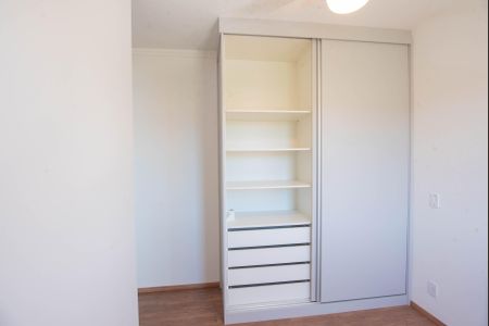 Apartamento à venda com 55m², 2 quartos e 1 vagaSuíte