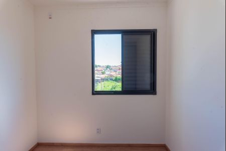 Apartamento à venda com 55m², 2 quartos e 1 vagaQuarto 