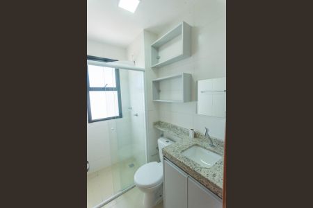 Apartamento à venda com 55m², 2 quartos e 1 vagaBanheiro da Suíte