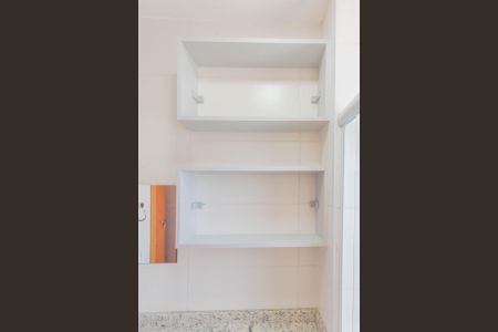 Apartamento à venda com 55m², 2 quartos e 1 vagaBanheiro