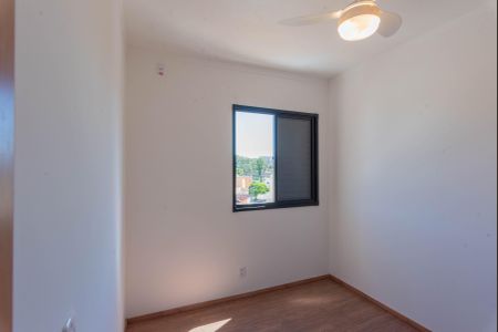 Apartamento à venda com 55m², 2 quartos e 1 vagaQuarto 