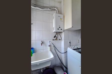 Apartamento para alugar com 50m², 2 quartos e 1 vaga Apartamento para alugar com 50m², 2 quartos e 1 vagaÁrea de Serviço