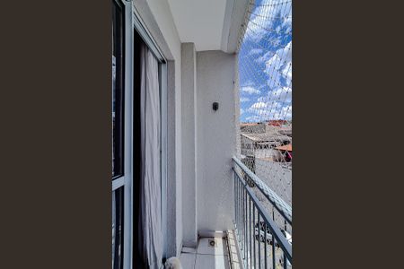 Apartamento para alugar com 50m², 2 quartos e 1 vaga Apartamento para alugar com 50m², 2 quartos e 1 vagaVaranda da Sala