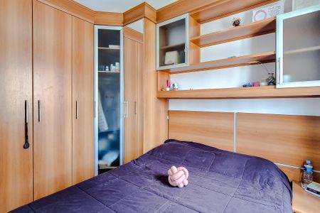 Apartamento para alugar com 50m², 2 quartos e 1 vaga Apartamento para alugar com 50m², 2 quartos e 1 vagaQuarto 1