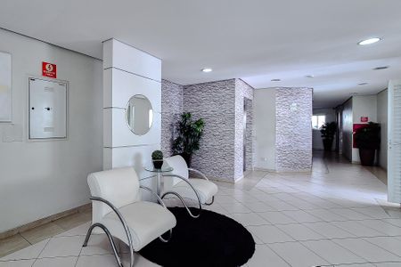 Apartamento para alugar com 50m², 2 quartos e 1 vaga Apartamento para alugar com 50m², 2 quartos e 1 vagaÁrea comum