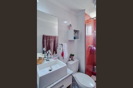 Apartamento para alugar com 50m², 2 quartos e 1 vaga Apartamento para alugar com 50m², 2 quartos e 1 vagaBanheiro