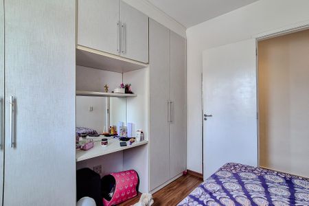 Apartamento para alugar com 50m², 2 quartos e 1 vaga Apartamento para alugar com 50m², 2 quartos e 1 vagaQuarto 2