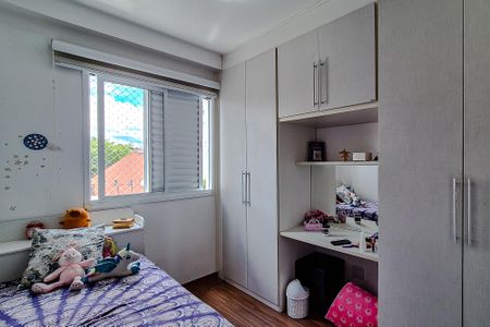 Apartamento para alugar com 50m², 2 quartos e 1 vaga Apartamento para alugar com 50m², 2 quartos e 1 vagaQuarto 2
